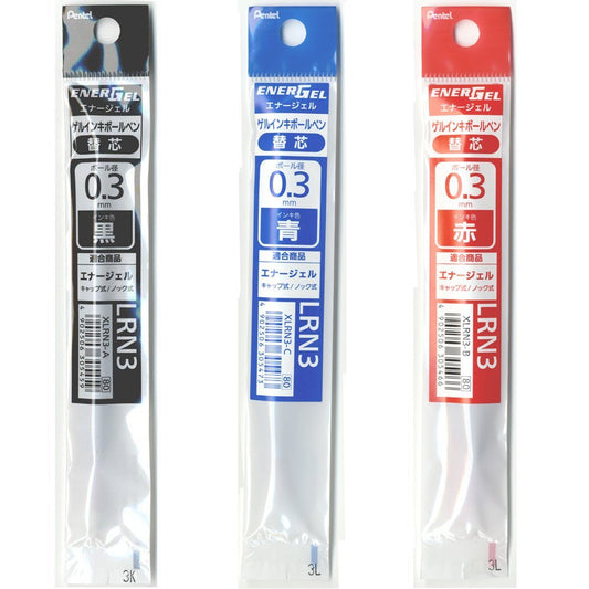 Pentel EnerGel 0.3mm Black, Blue and Red Needle Tip Gel Pen Refills (Pack of 3)