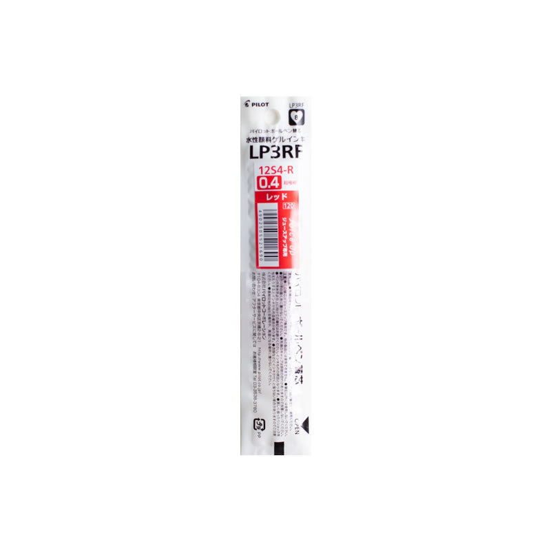Pilot Juice Up 0.4mm Gel Pen Refills