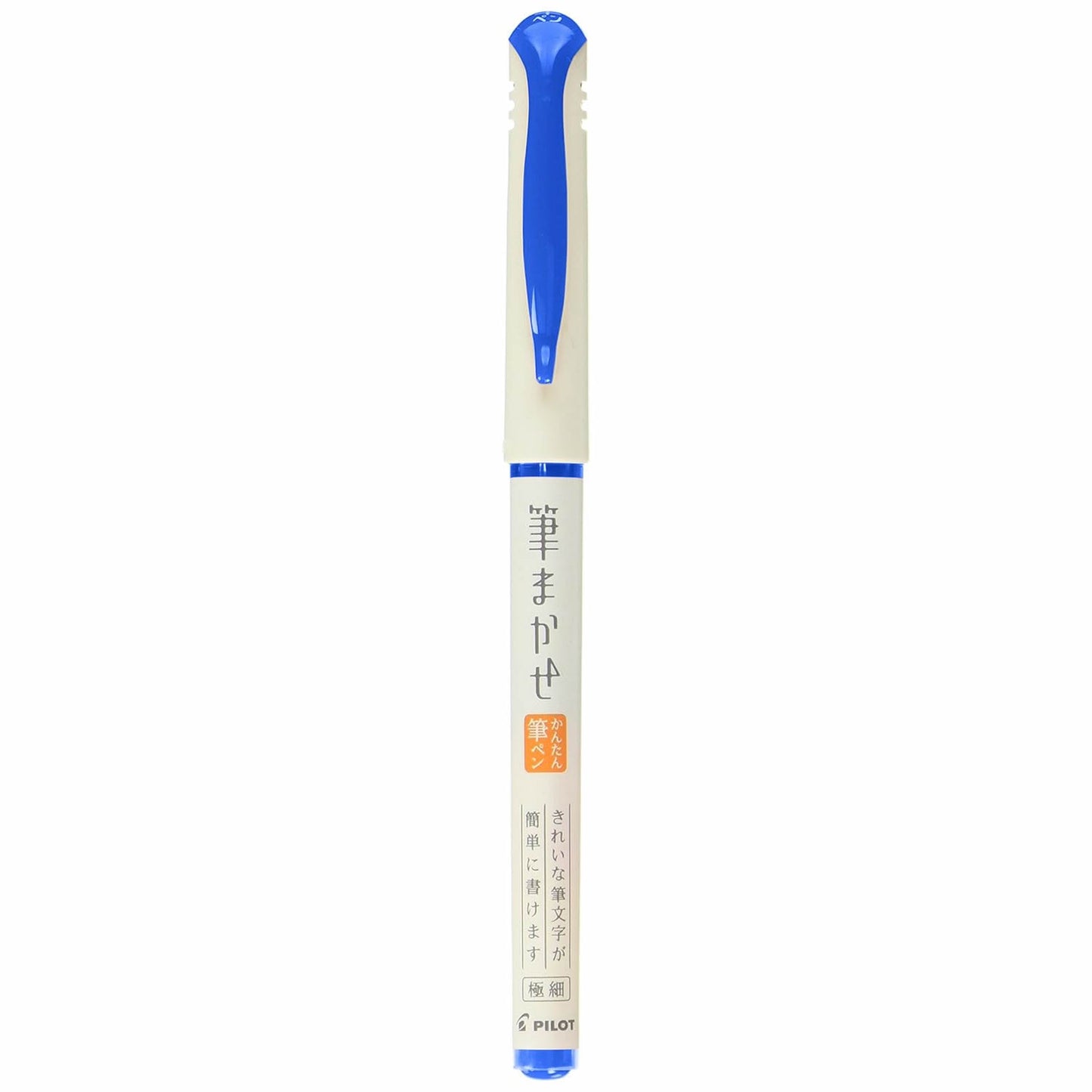 Pilot Fudemakase Water-based Extra Fine Point Hard Tip Brush Pen
