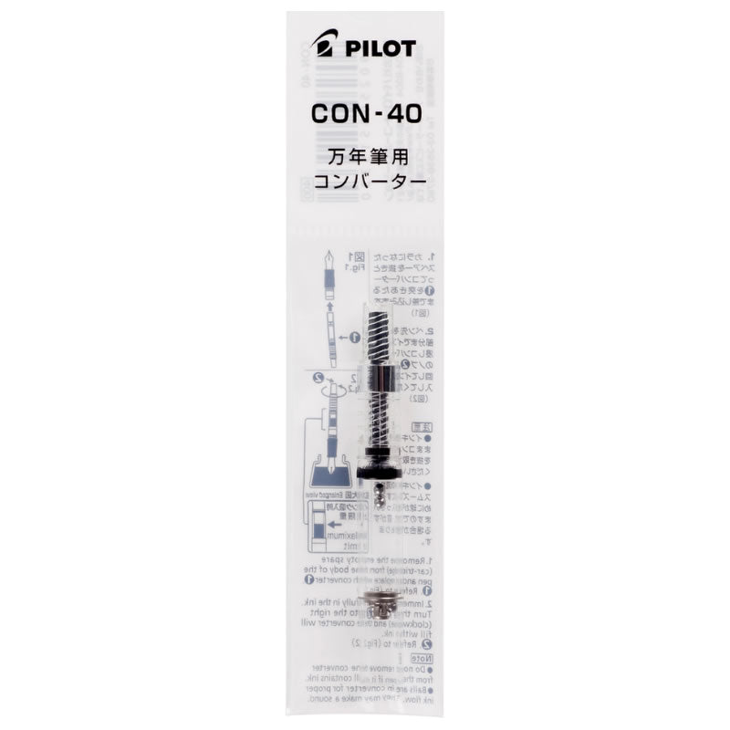 Pilot Fountain Pen Converters (Pack of 3)