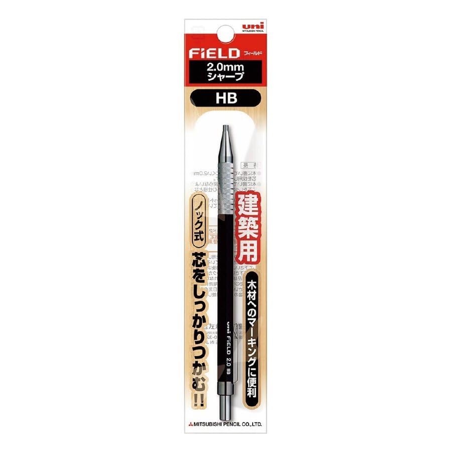 Uni FiELD HB 2.0 mm Construction Architectural Mechanical Drafting Pencil