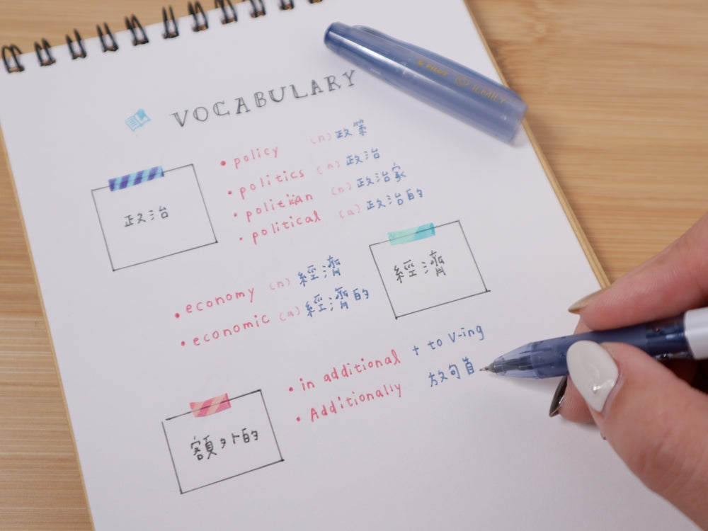 Pilot ILMILY Color two color 0.4mm Gel Ink Ballpoint Pen