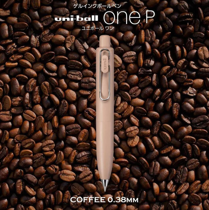 Uni one P 0.38mm Black Ink Ballpoint Pen