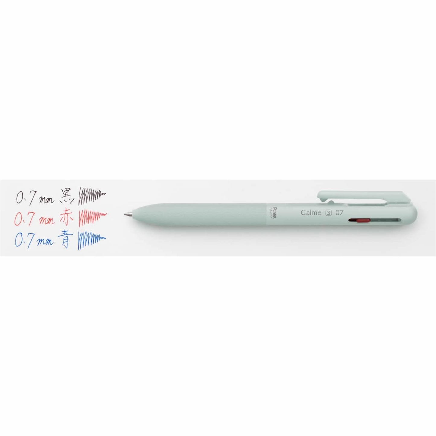 Pentel Calme 0.7mm 3-Colour Silent Ballpoint Pen