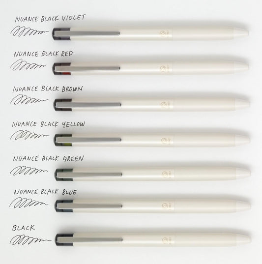 Pilot ILMILY NUANCE BLACK 0.5mm Water-based Pigment Gel Ink Ballpoint Pens (Pack of 7)