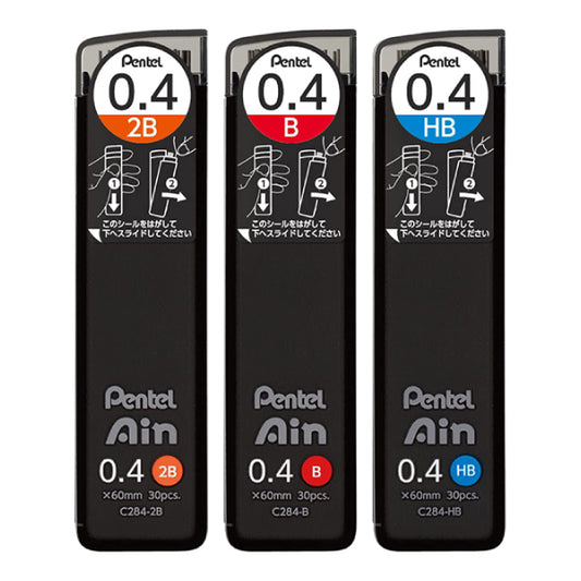 Pentel Ain HB, B and 2B 0.4mm Refill Leads (3 tubes)