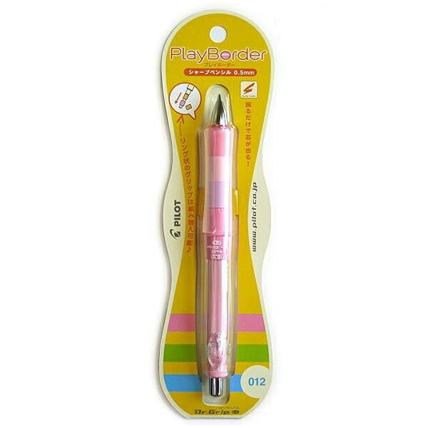 Pilot Dr.Grip CL PlayBorder 0.5mm Mechanical Shaker Pencil