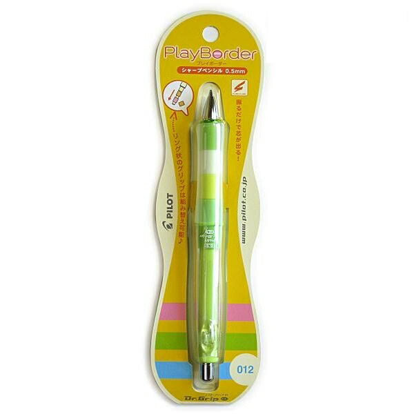 Pilot Dr.Grip CL PlayBorder 0.5mm Mechanical Shaker Pencil
