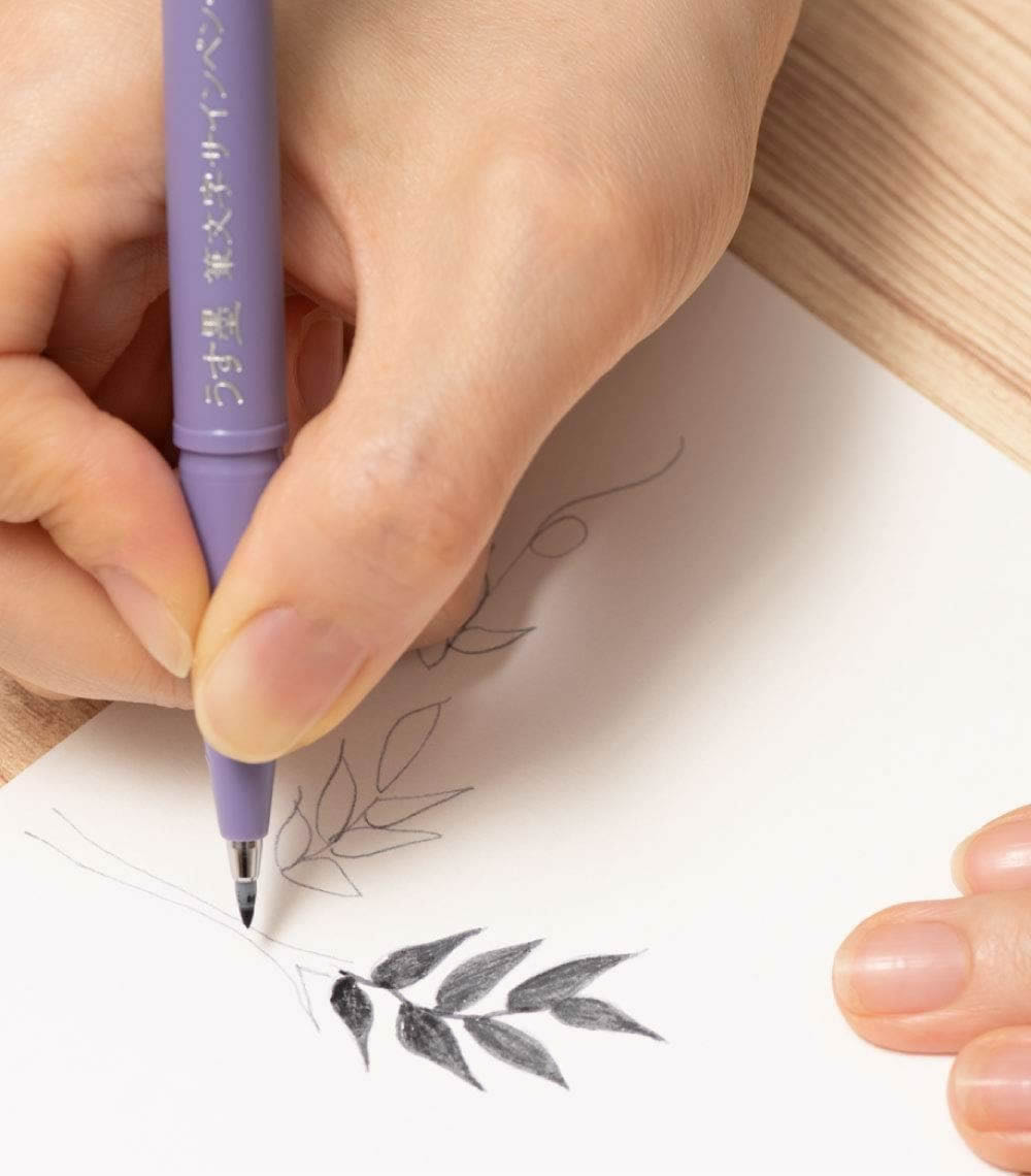 Pentel Fudemoji Pigment Ink Calligraphy Brush Pen, Fine Flexible Tip