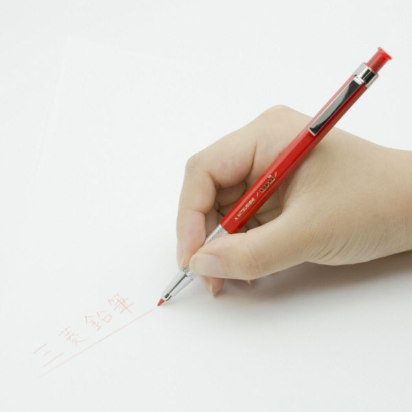 Uni Mechanical Lead Holder Clutch Pencil, 2.0mm