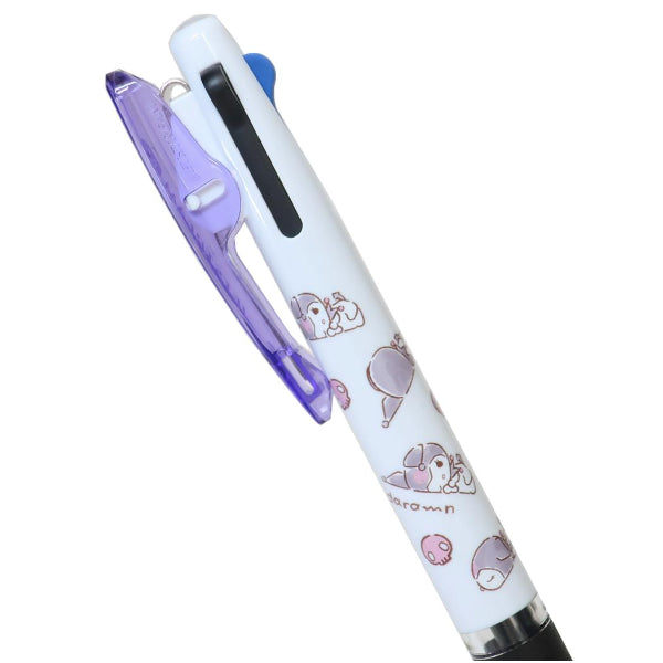 Kamio Japan Cute Model Jetstream 0.5mm 3-Colour (Black, Blue, Red) Ballpoint Pen