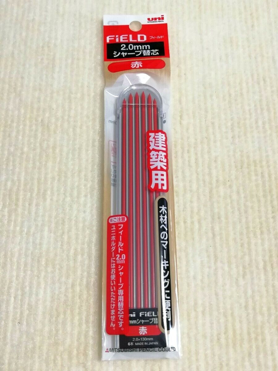 Uni FiELD RED 2.0 mm Construction Mechanical Pencil Leads (Pack of 6)