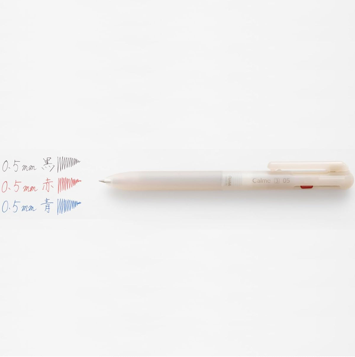 Pentel Calme Relaxed Frost Series 0.5mm 3-Colour Silent Ballpoint Pen