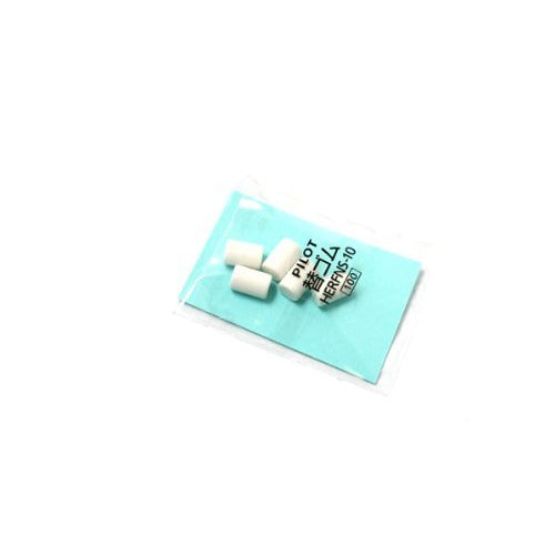 Pilot Eraser Refills (5pcs per pack)