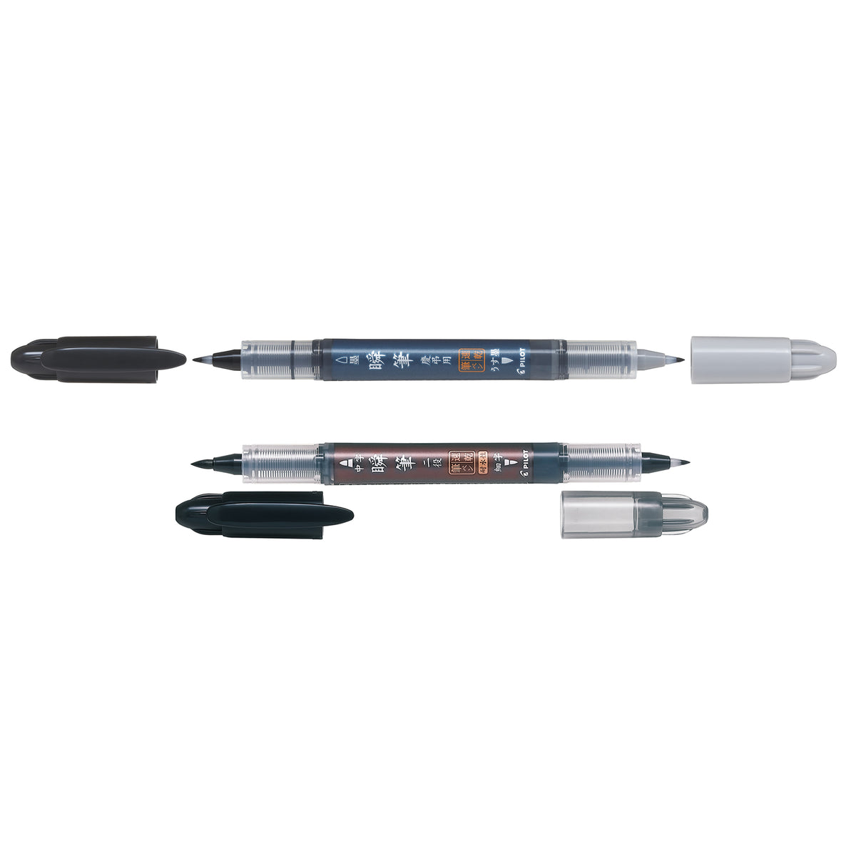 Pilot Shunpitsu Quick-drying Ink Pocket Brush Pens (Pack of 4)