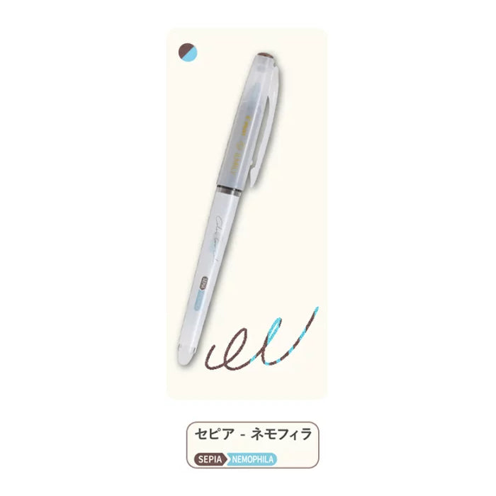 Pilot ILMILY Color two color 0.4mm Gel Ink Ballpoint Pen