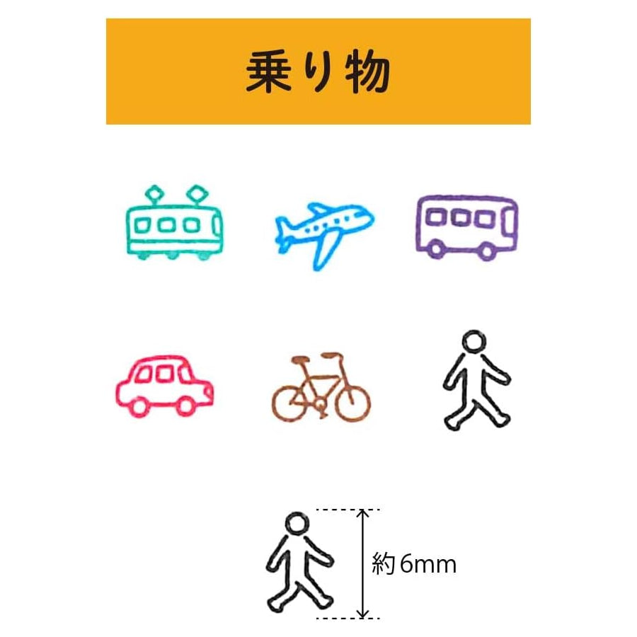 KODOMO NO KAO Pochitto Pick! Push-Button Self-inking Stamp