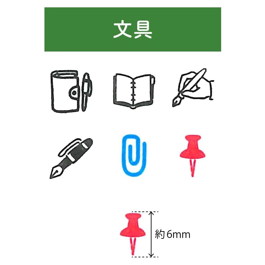 KODOMO NO KAO Pochitto Pick! Push-Button Self-inking Stamp