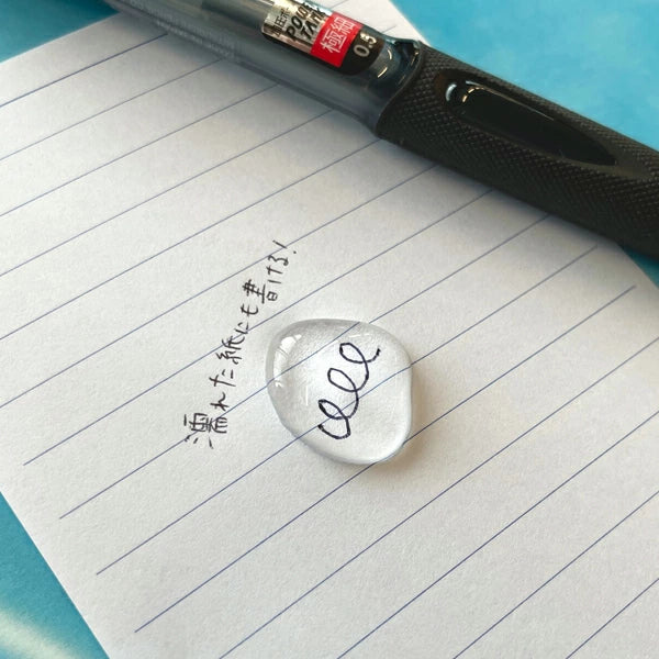 Uni POWER TANK Standard 0.5mm Pressurized Ink Ballpoint Pen