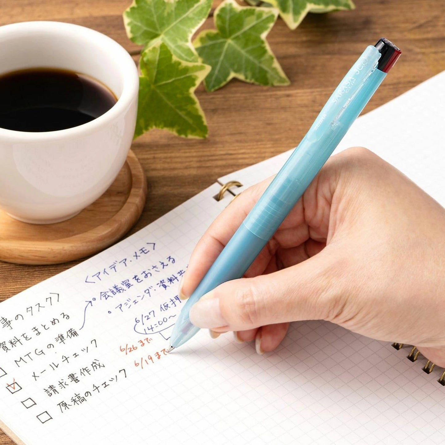 Zebra SARASA CLIP 3C Clear Color 0.4mm 3-Colour Multicolour Pens (Pack of 3)