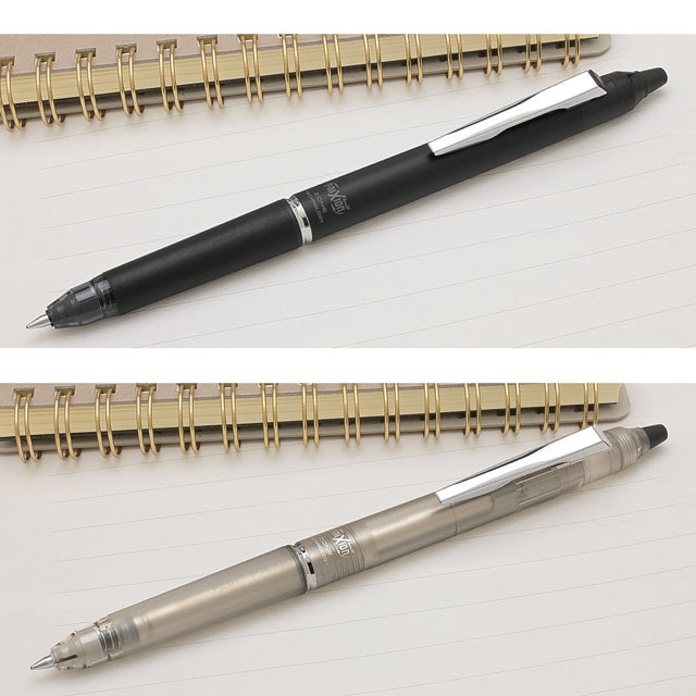 Pilot FriXion Ball Knock Zone 0.7mm Erasable Black Ink Ballpoint Pen (Pack of 3)