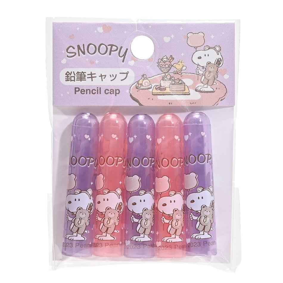 Kutsuwa Snoopy Pencil Caps (5pcs per Pack)