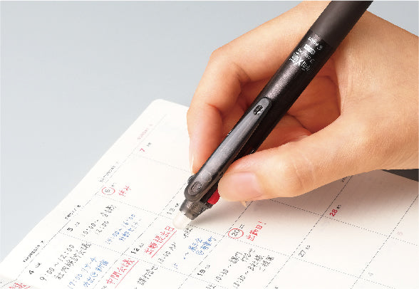 Pilot FRIXION BALL 3 Slim Design Series 0.5mm 3-Colour Pen (Pack of 3)