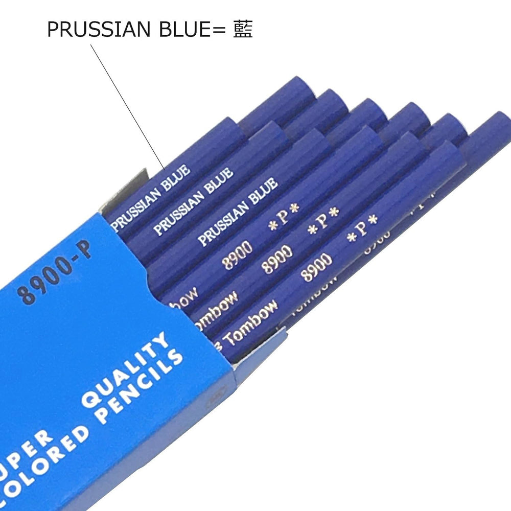 Tombow Prussian Blue Super Quality Pencils (Pack of 12)