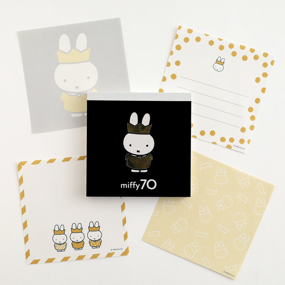 GreenFlash 70th Anniversary Miffy Square Type Memo Pad (100 Sheets)