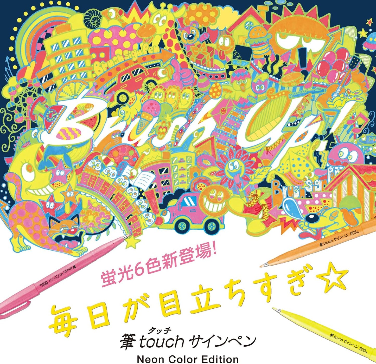 Pentel Neon Colour Series Fude Touch Calligraphy Brush Sign Pens (Pack of 6)