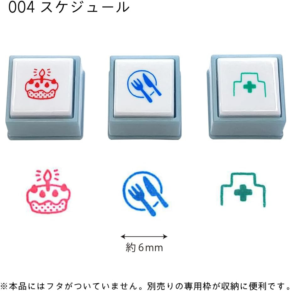 KODOMO NO KAO Pochitto Pick! Push-Button Stamp Inserts (3pcs Set)