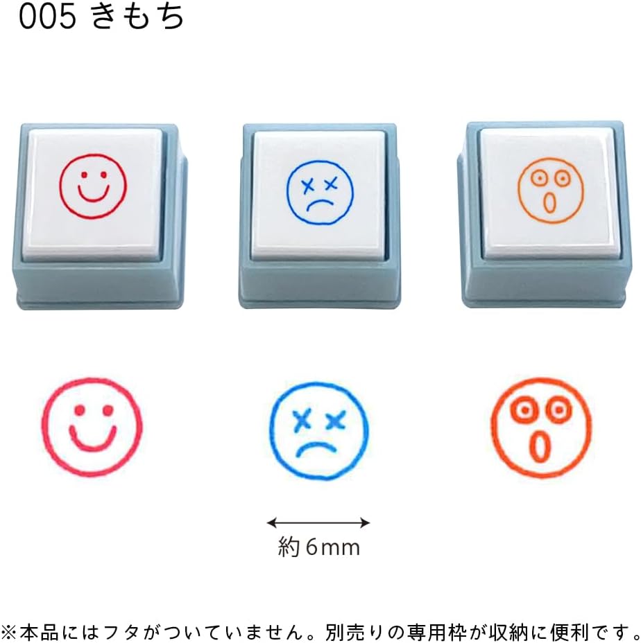 KODOMO NO KAO Pochitto Pick! Push-Button Stamp Inserts (3pcs Set)