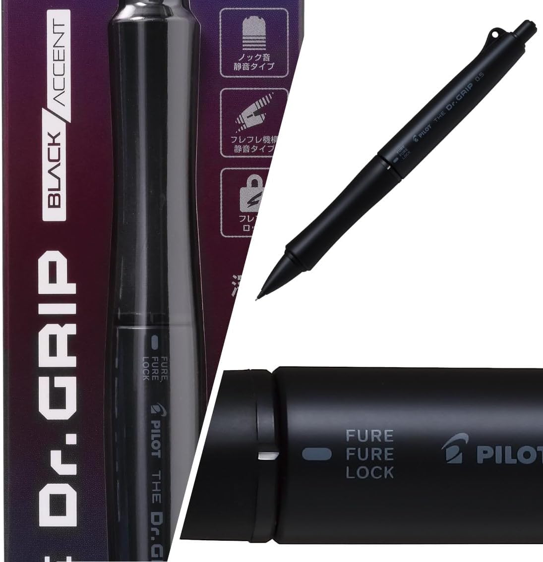 Pilot THE Dr.GRIP BLACK ACCENT 0.5mm Fure-Fure Lock Silent Mechanical Pencil