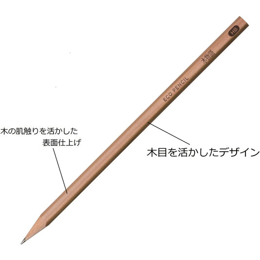 Tombow Kimonogatari Tree Story Hexagon Axis ECO Pencils (Pack of 12)