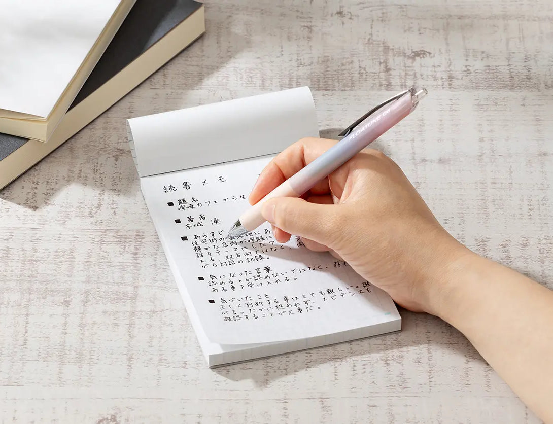 Pentel Airy Design FLOATUNE 0.5mm Oil Based Black Ink Ballpoint Pen