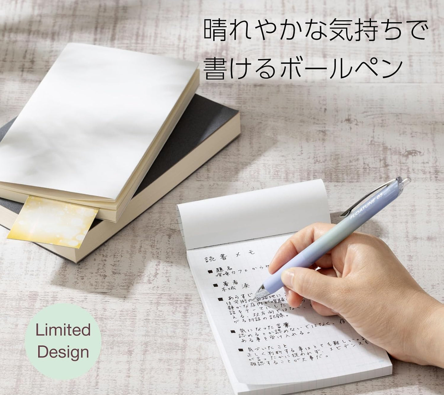 Pentel Airy Design FLOATUNE 0.5mm Oil Based Black Ink Ballpoint Pen