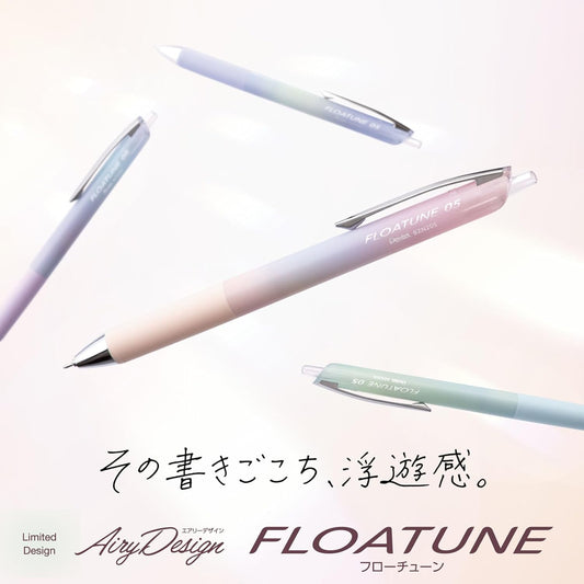 Pentel Airy Design FLOATUNE 0.5mm Black Ink Ballpoint Pens (Pack of 4)