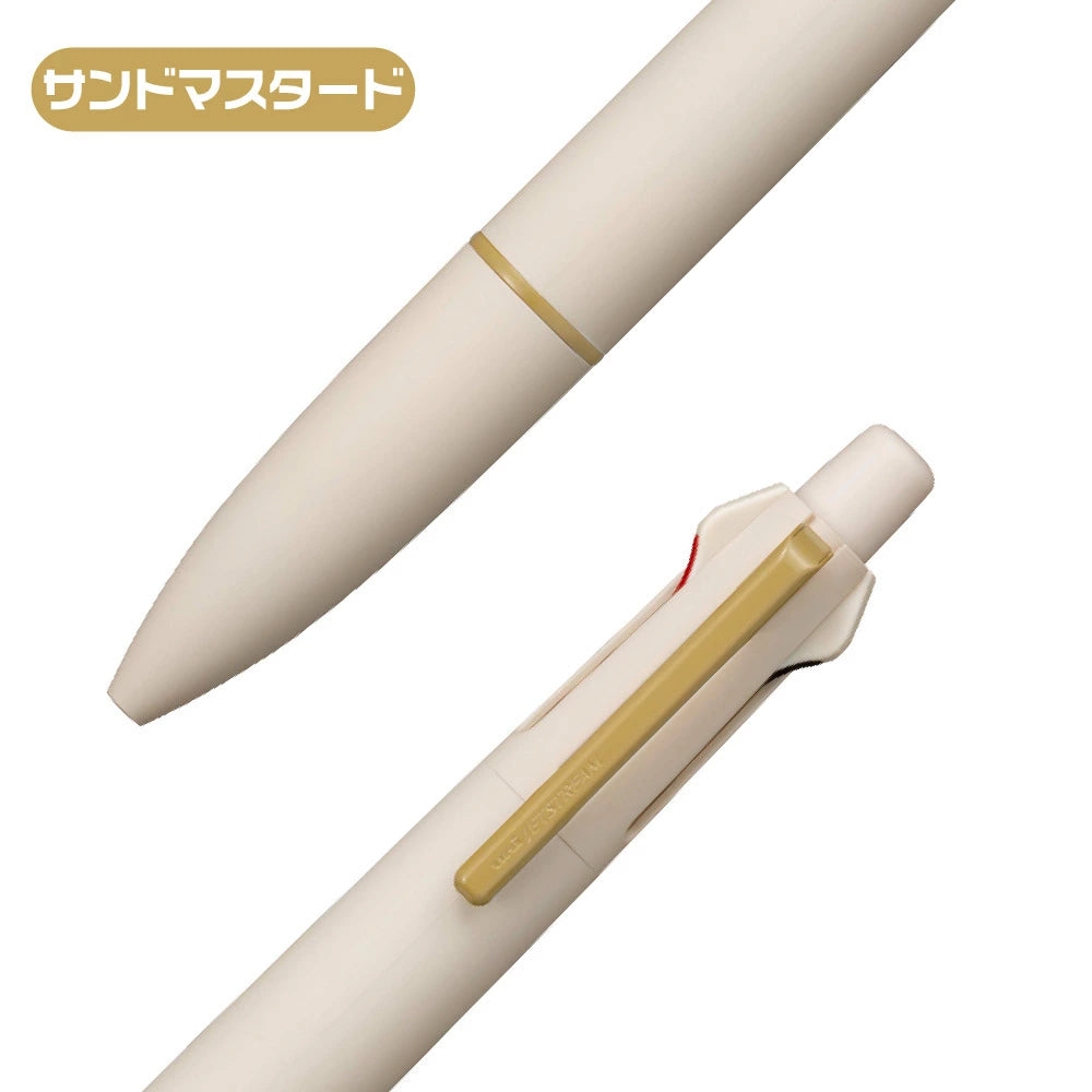 Uni Limited Edition Jetstream 4&1 Lite touch ink 0.5mm Multifunctional Pen