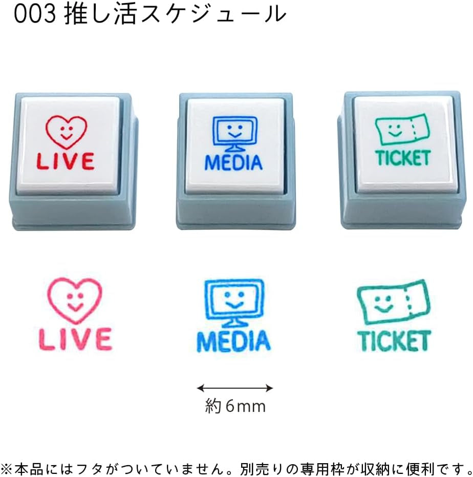 KODOMO NO KAO Pochitto Pick! Push-Button Stamp Inserts (3pcs Set)