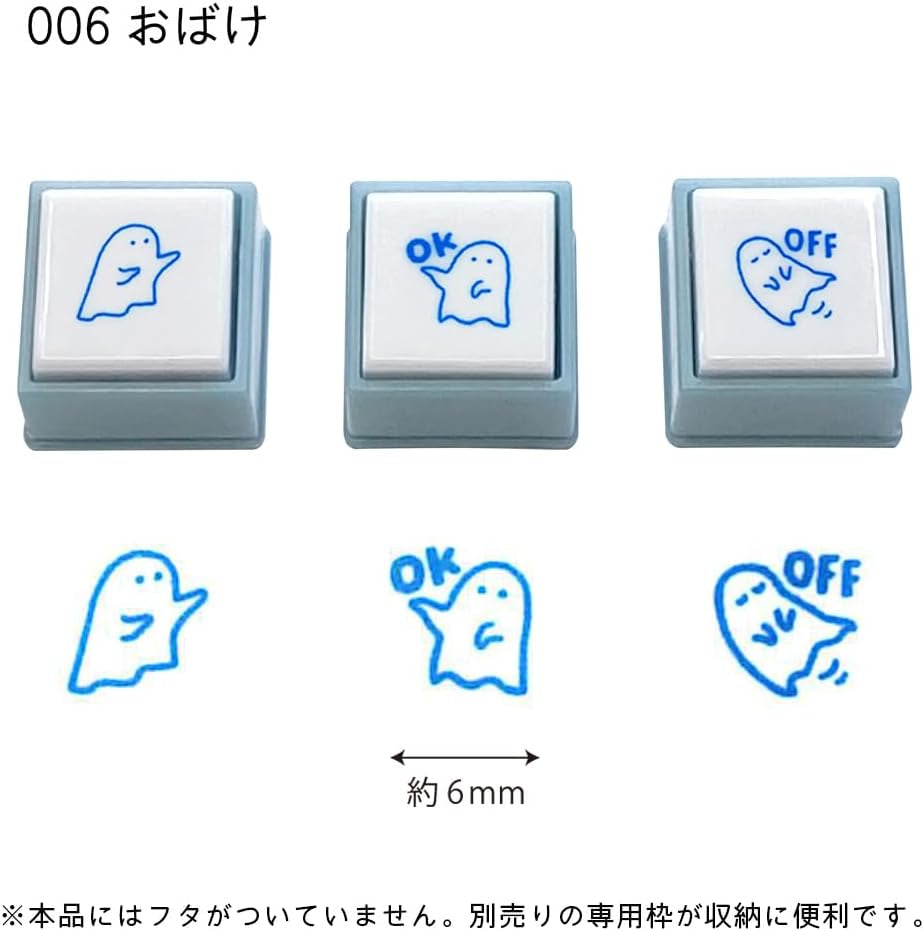 KODOMO NO KAO Pochitto Pick! Push-Button Stamp Inserts (3pcs Set)