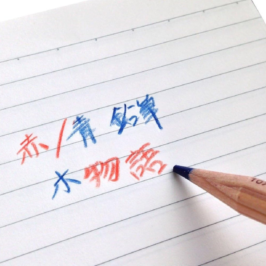 Tombow Kimonogatari Tree Story Round Axis Recycled Pencils (Pack of 12)