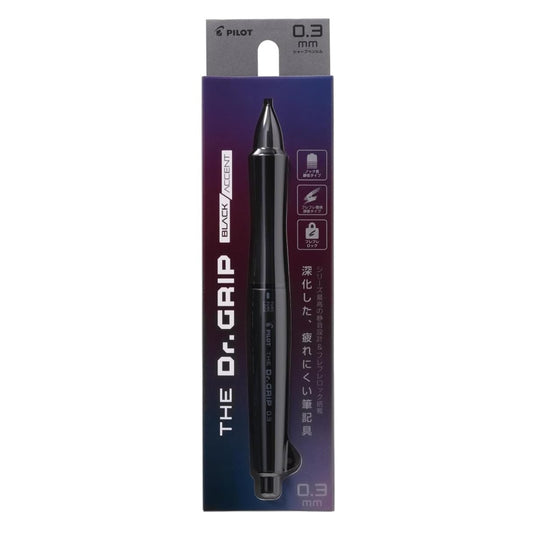 Pilot THE Dr.GRIP BLACK ACCENT 0.3mm Fure-Fure Lock Silent Mechanical Pencil
