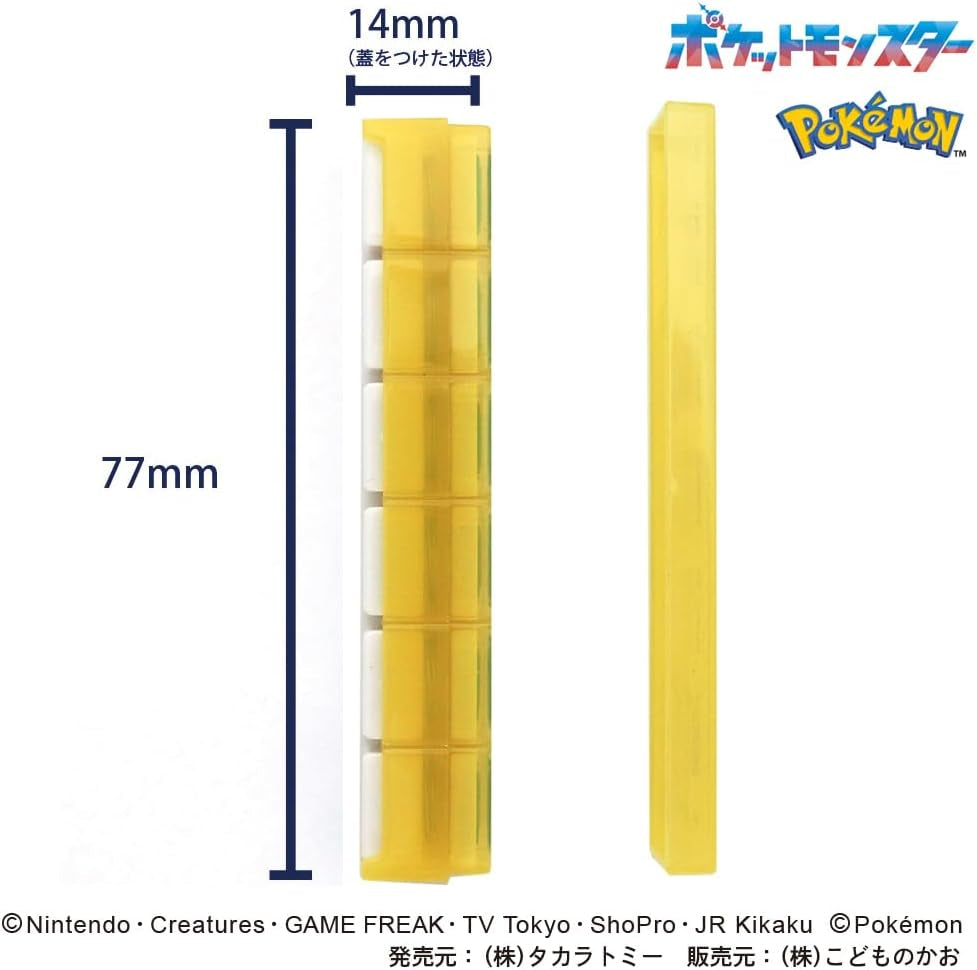 KODOMO NO KAO Pokemom Pochitto6 x Pikachu Push-Button Self-inking Stamp