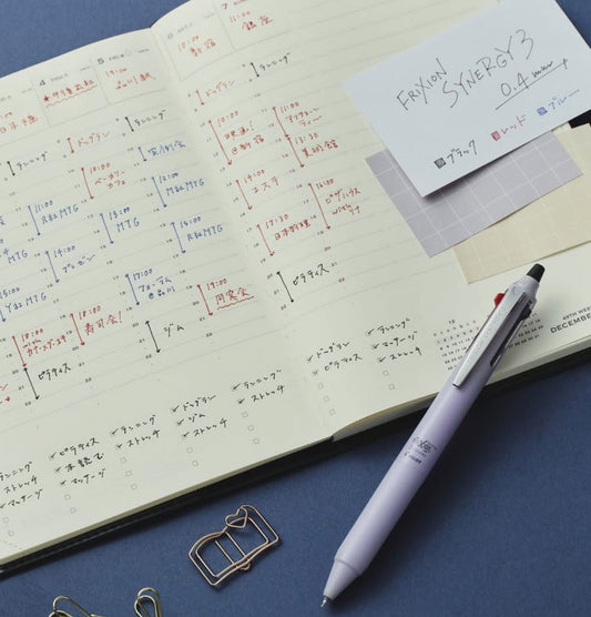 Pilot FRIXION Synergy 3 0.4mm 3-Colour Erasable Ballpoint Pen