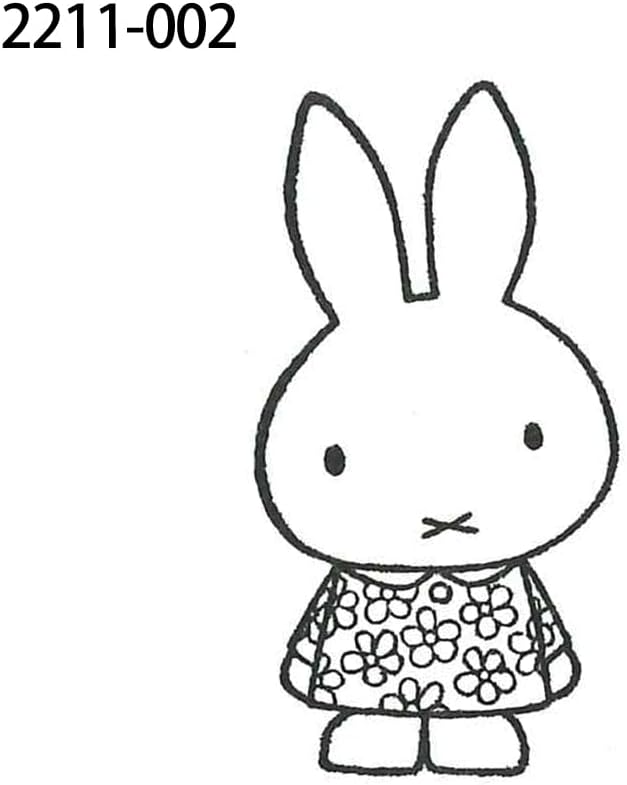 KODOMO NO KAO Bruna MIffy Wood Piece Stamp