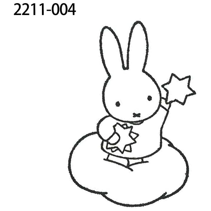 KODOMO NO KAO Bruna MIffy Wood Piece Stamp