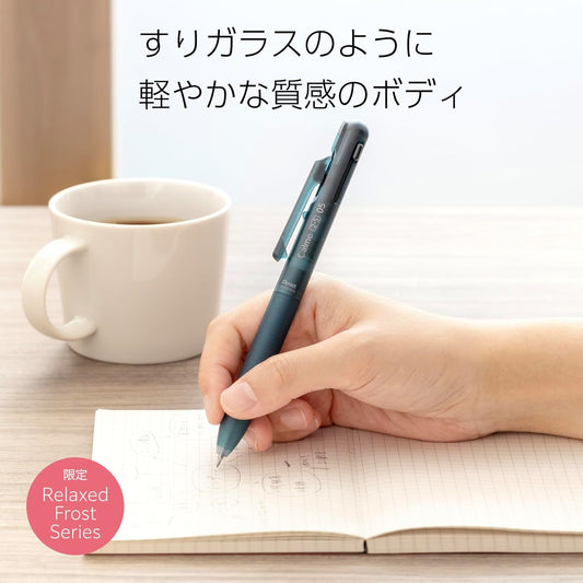 Pentel Relaxed Frost Series Calme 2S 0.5mm Multifunctional Pen