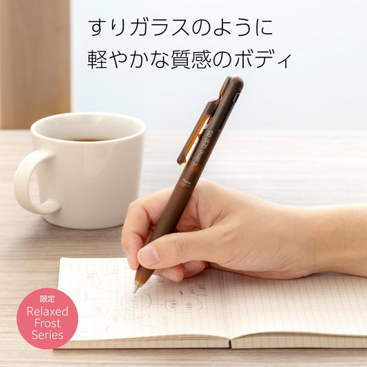 Pentel Relaxed Frost Series Calme 2S 0.5mm Multifunctional Pen