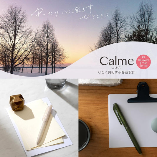 Pentel Relaxed Frost Series Calme 2S 0.5mm Multifunctional Pens (Pack of 3)