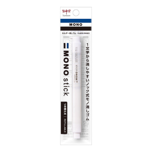 Tombow MONO stick Refillable Eraser Pen